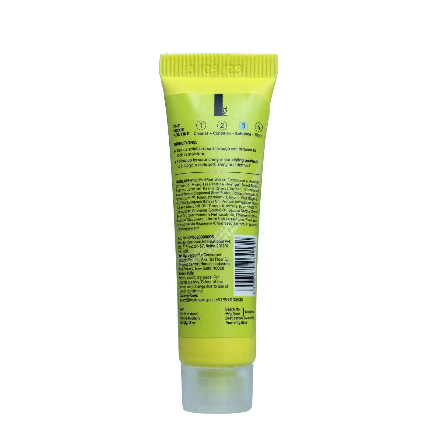 Super Defining Curl Cream, 15ml
