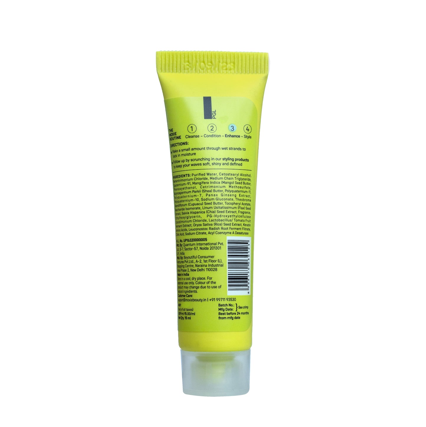 Weightless Leave In Conditioner, 15ml